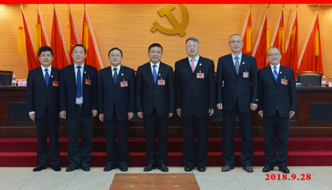 中共贵州铁路投资有限责任公司委员会一届一次全体会议举行
